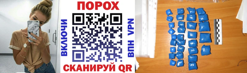 Амфетамин VHQ  blacksprut ссылка  Емва  цены  