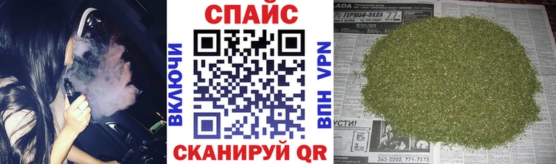 где купить наркоту  Емва  мега ссылки  Бутират 1.4BDO 