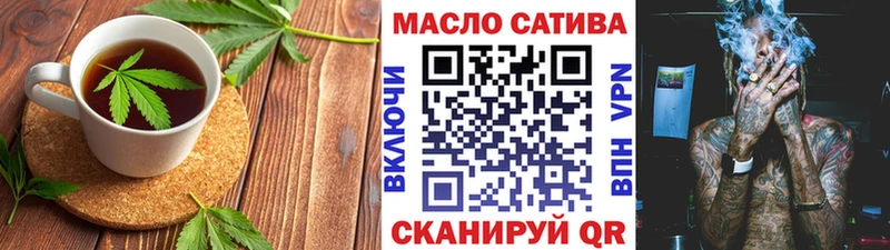 Cannafood марихуана  купить закладку  Емва 