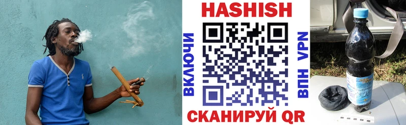 ГАШИШ AMNESIA HAZE магазин продажи наркотиков Емва
