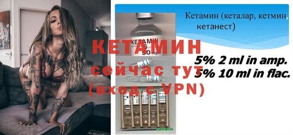 кокаин перу Горняк