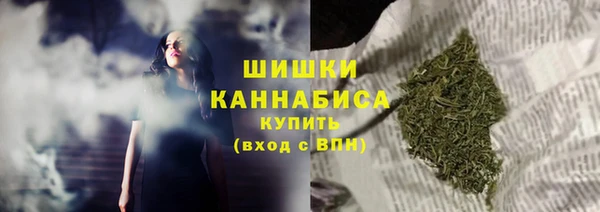прущая мука Володарск