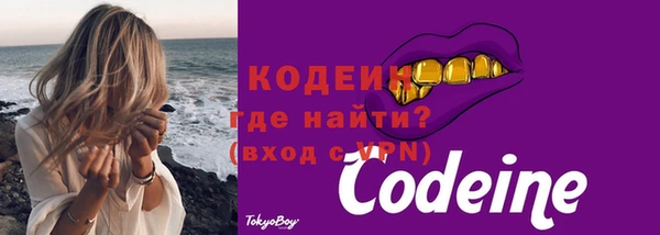 прущая мука Володарск