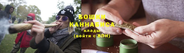 хмурый Волосово