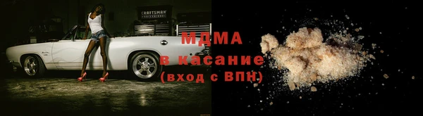 jwh Горнозаводск