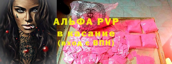скорость Вязьма