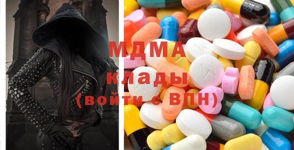 прущая мука Володарск