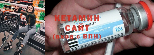 хмурый Волосово