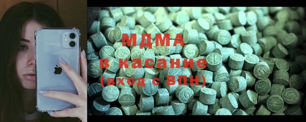 кокаин премиум Вязники