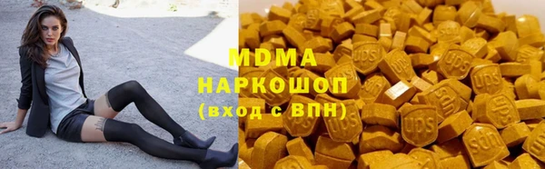 прущая мука Володарск