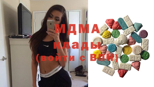 скорость Вязьма