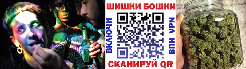 купить наркоту  Емва  Конопля VHQ 